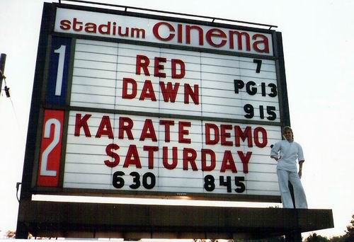 Stadium Cinema 1 & 2 - Kris Karate Demo From Jim Twining (newer photo)